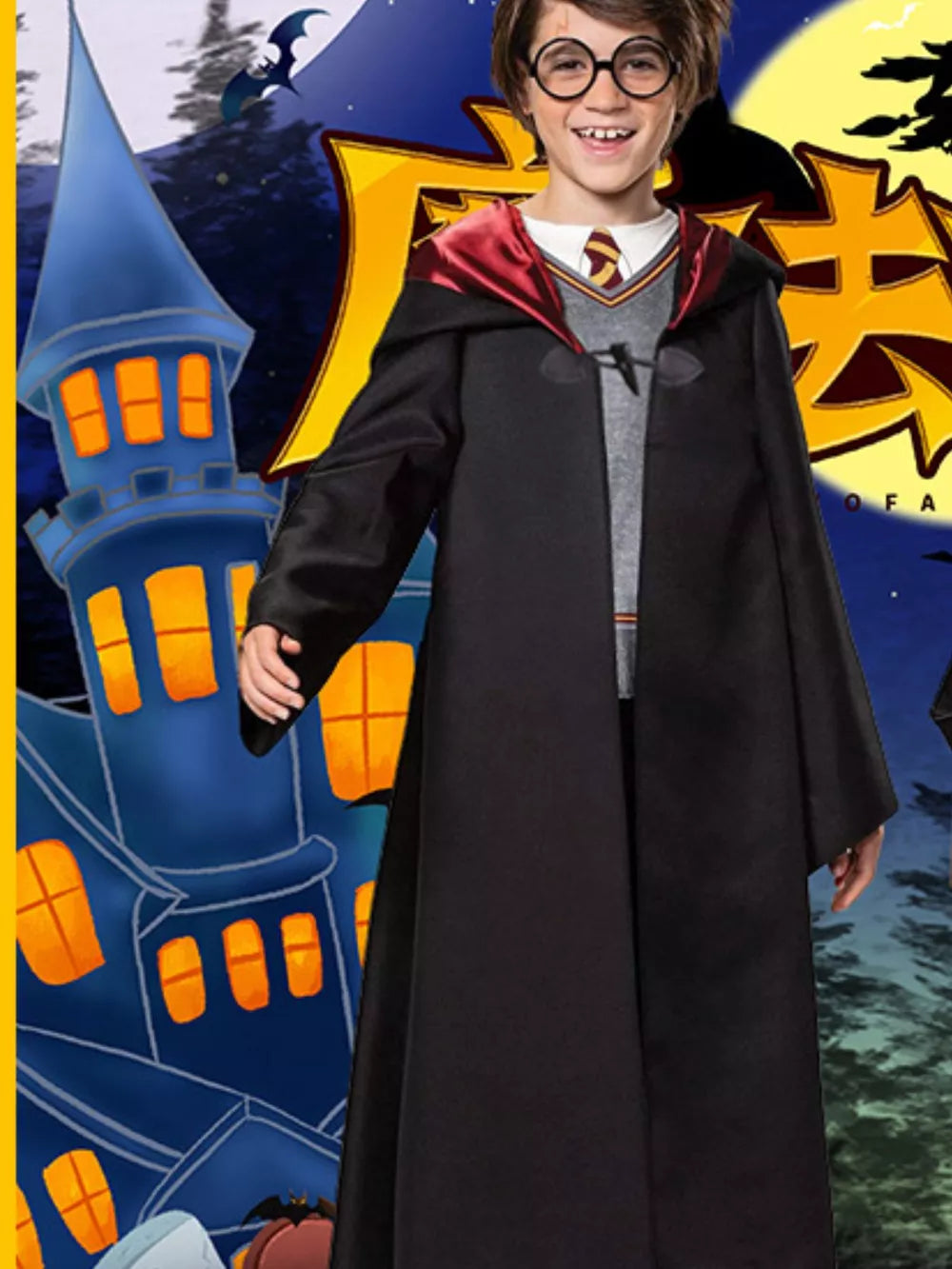 Kids wizard costume set